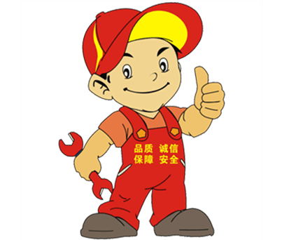 華創(chuàng)益自動(dòng)化專業(yè)維修